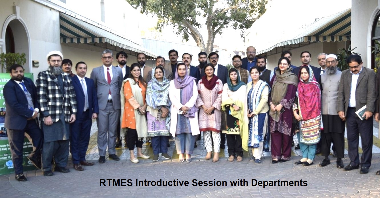 RTMES Introductive Session with Departments