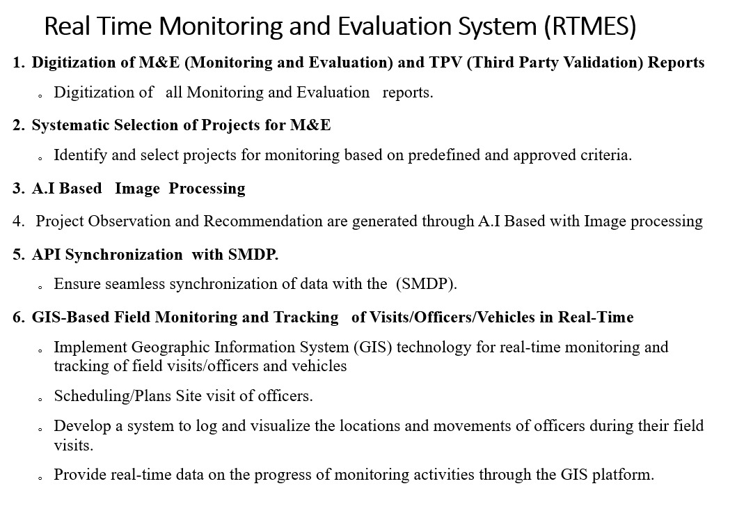 RTMES interface 01