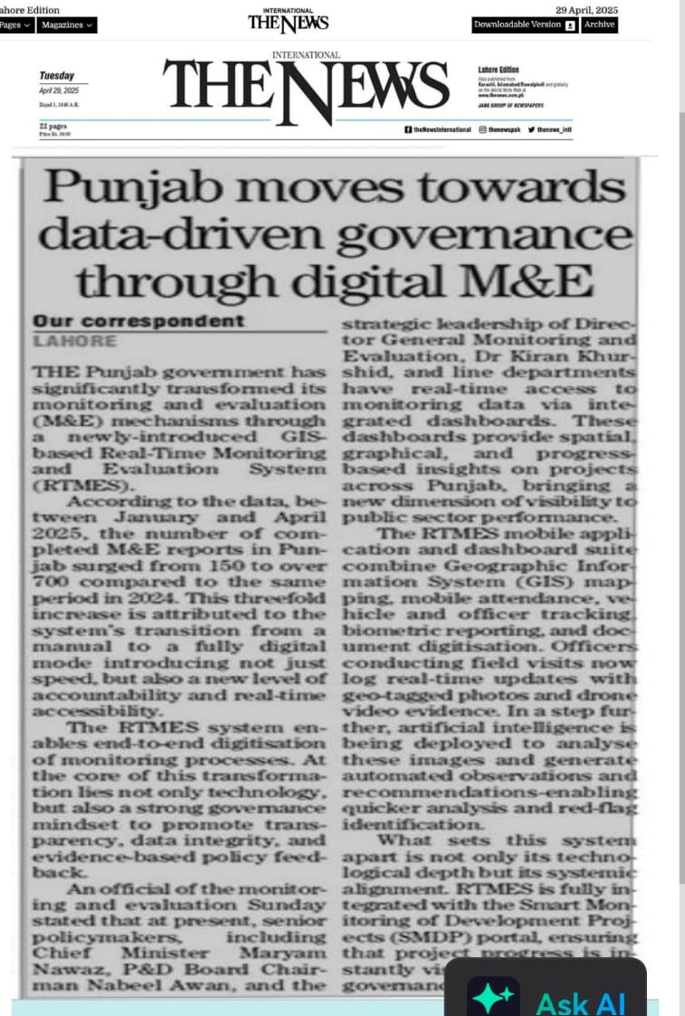RTMES media record 05