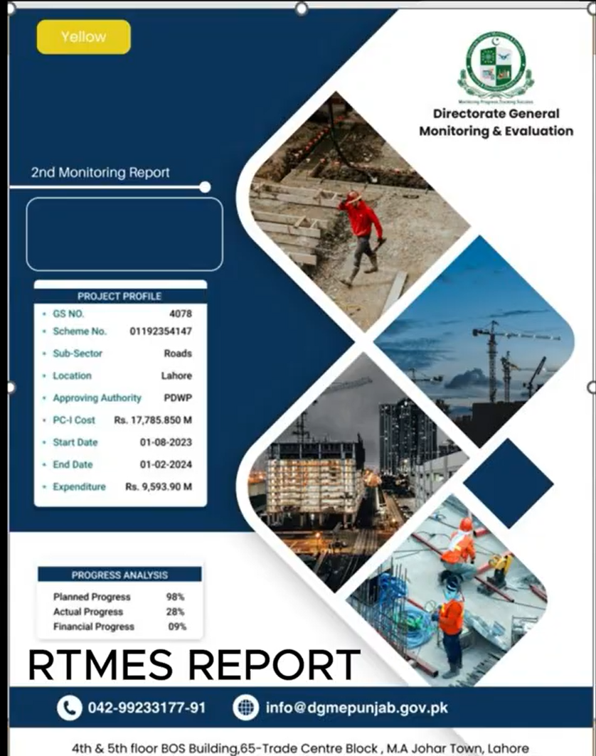RTMES monitoring system 05