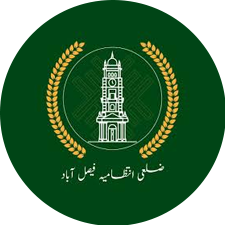 Board of Revenue logo