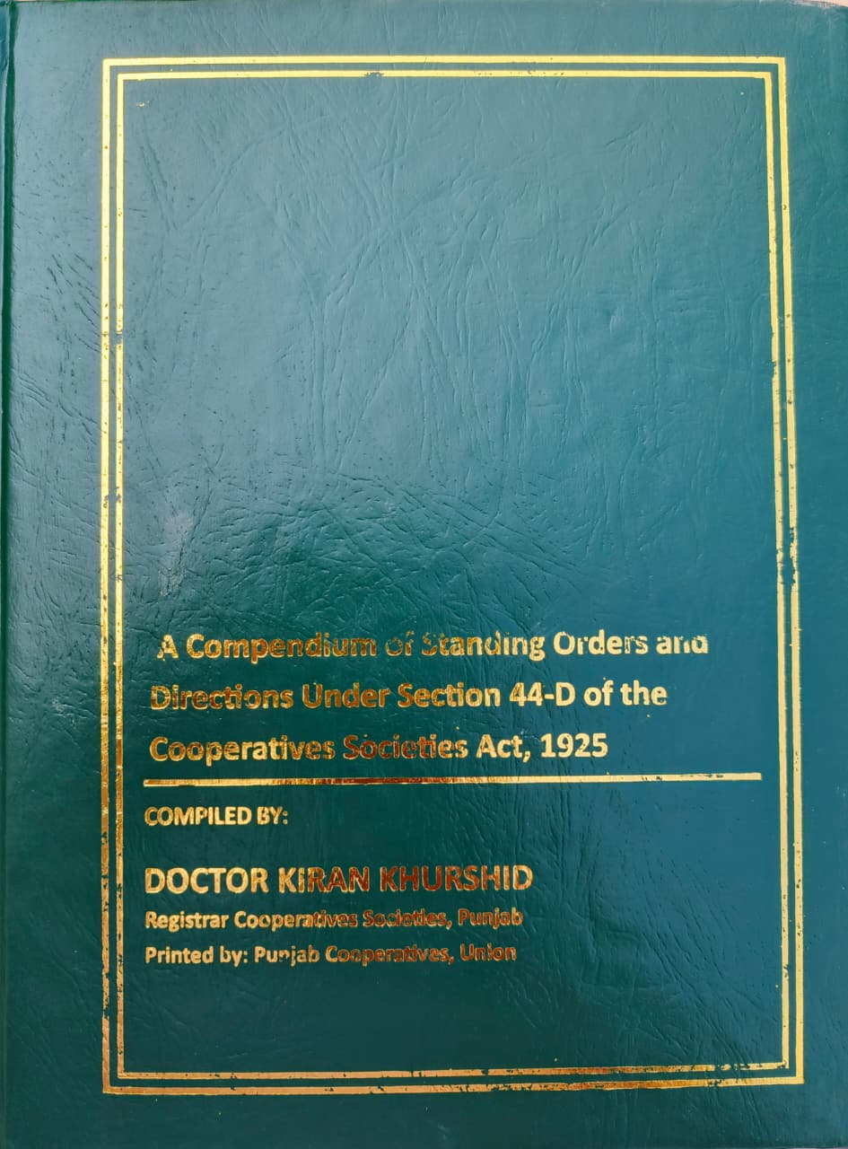 Cover of A Compendium of Standing Orders and Directions