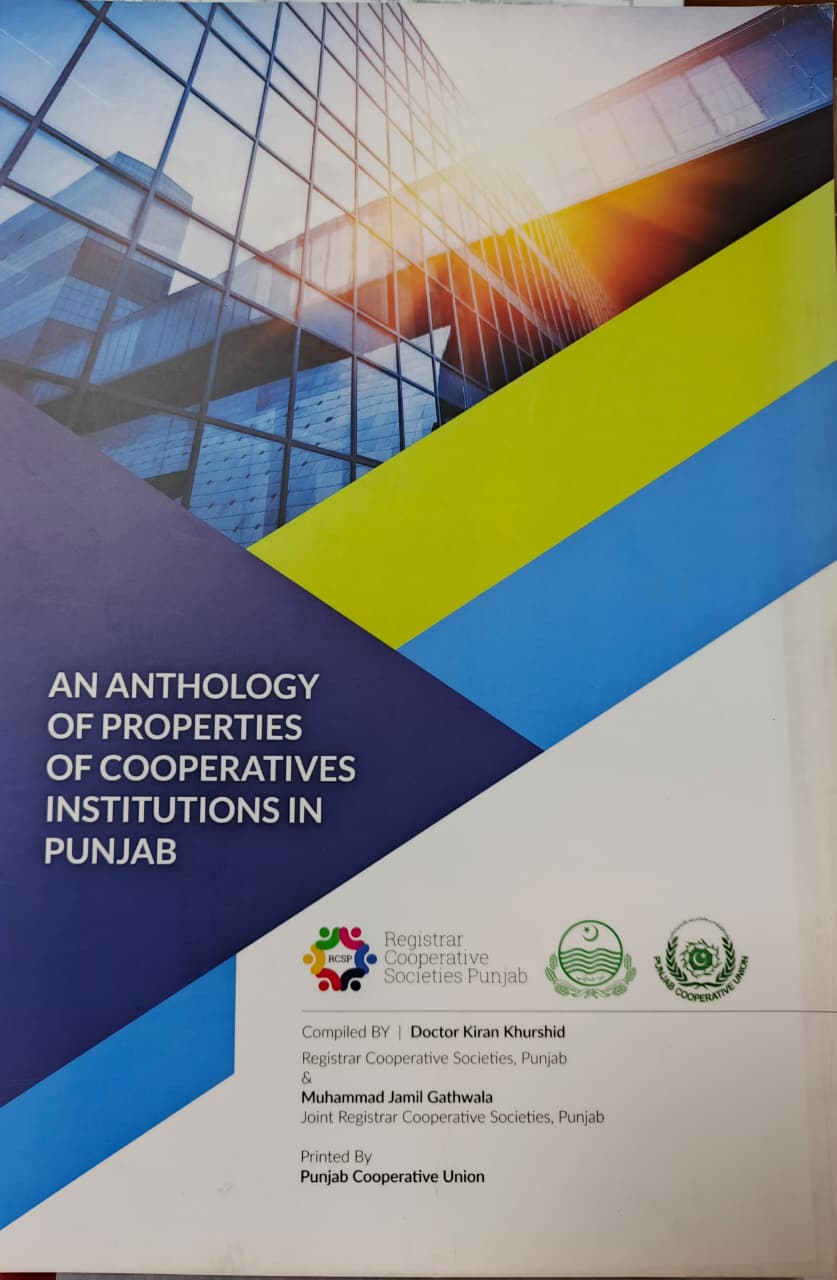 Cover of An Anthology on the Properties of Cooperative Institutions in Punjab
