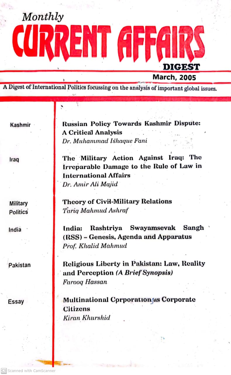 Cover image for Foreign Aid and Its Implications for Pakistan