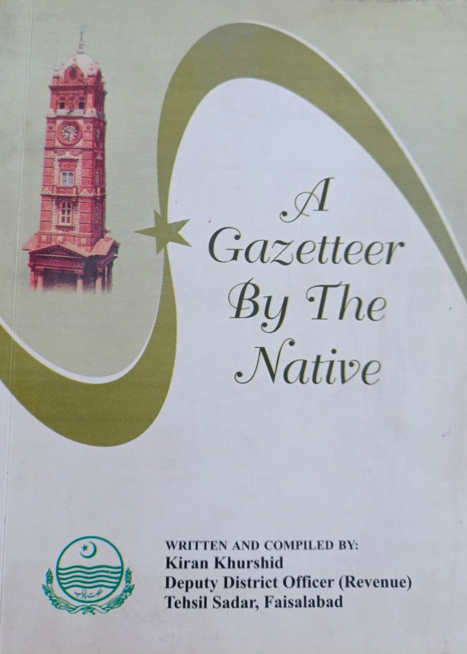 Cover of A Gazetteer by the Native