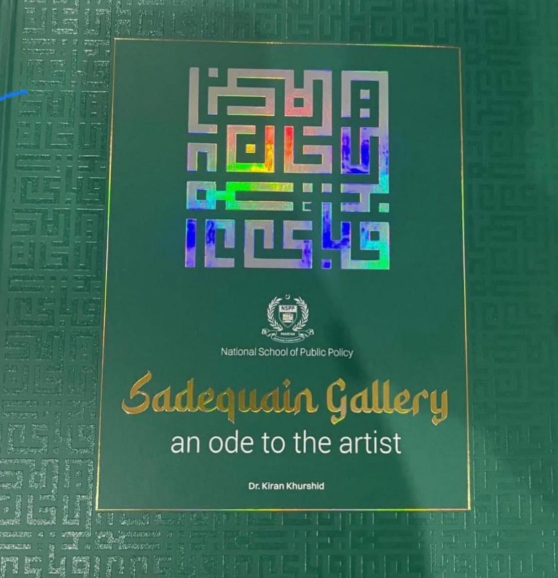Cover of Sadequain Gallery: An Ode to the Artist