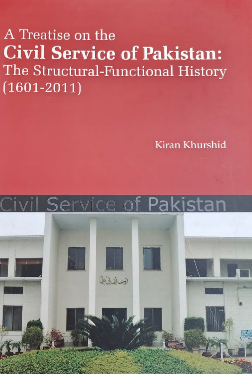 Cover of A Treatise on the Civil Service of Pakistan