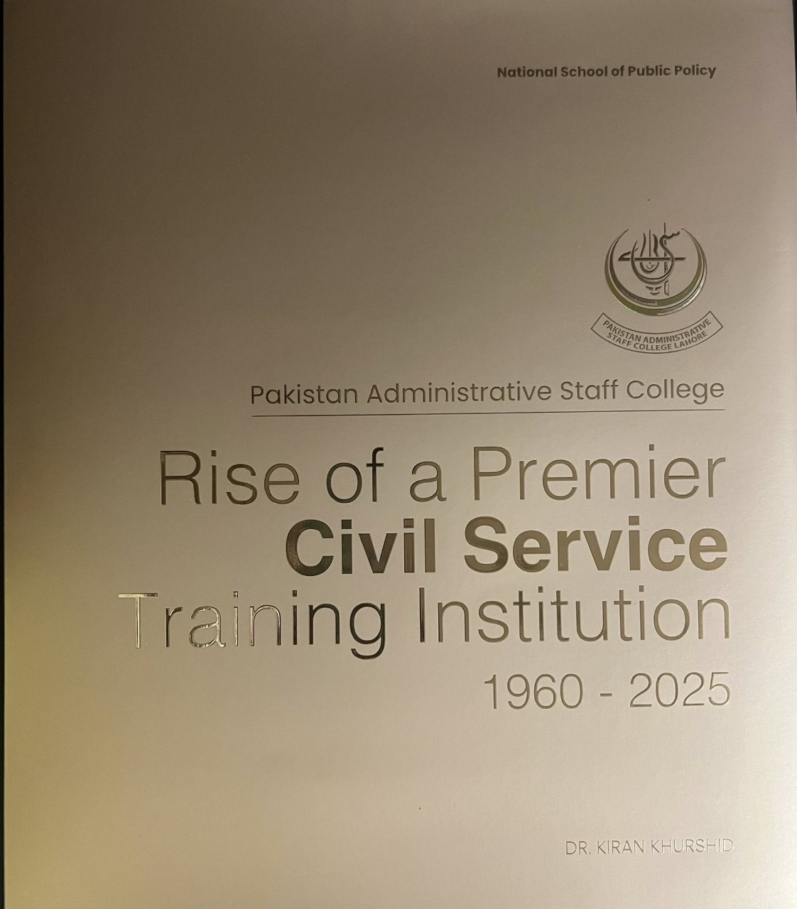 Pakistan Administrative Staff College book launch event