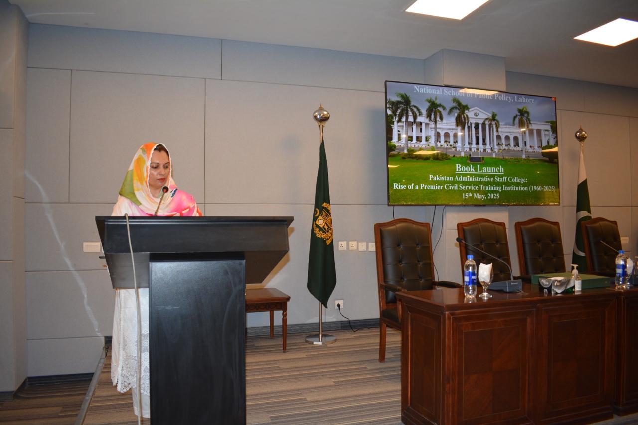 Pakistan Administrative Staff College launch