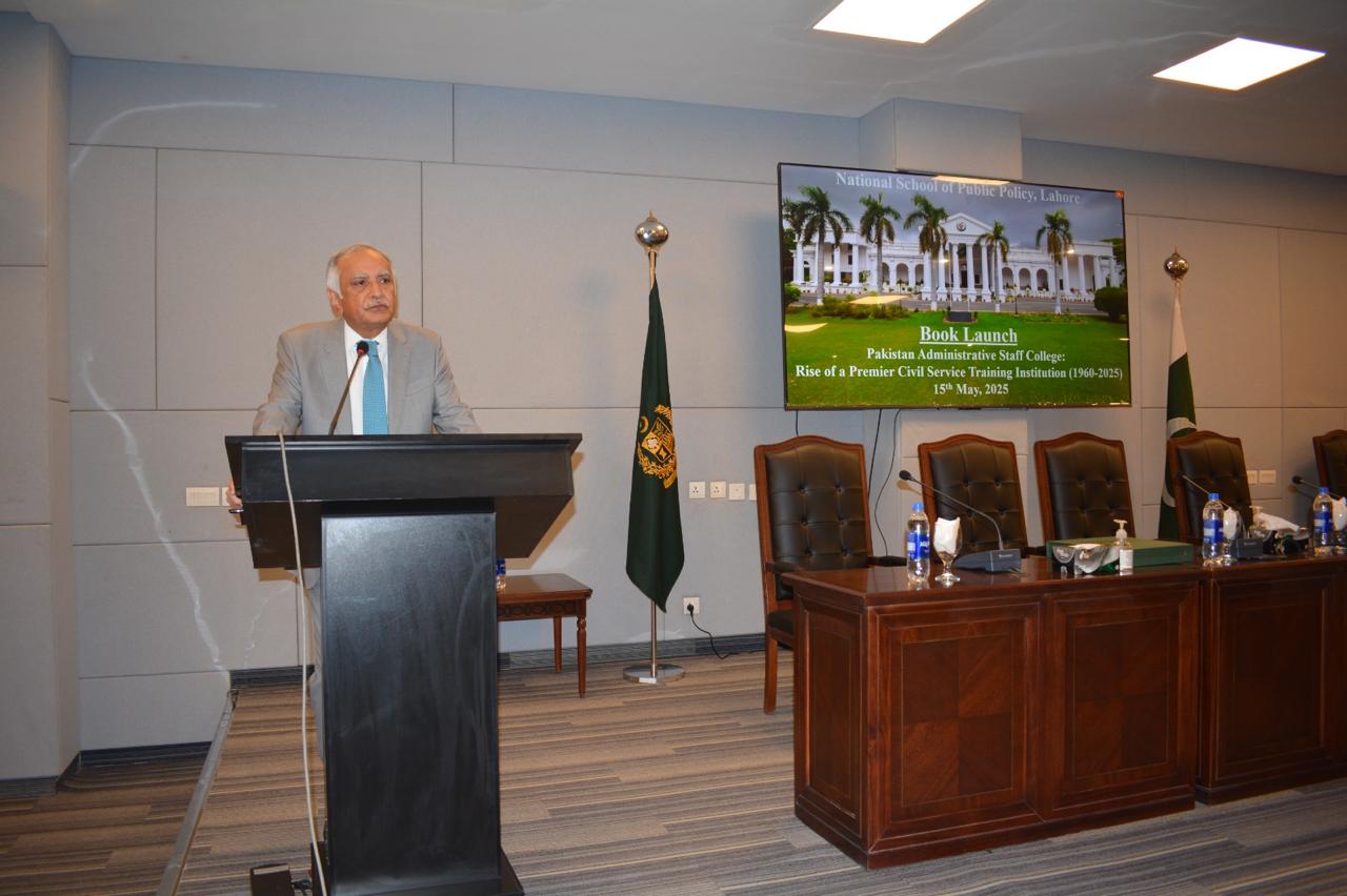 Pakistan Administrative Staff College launch