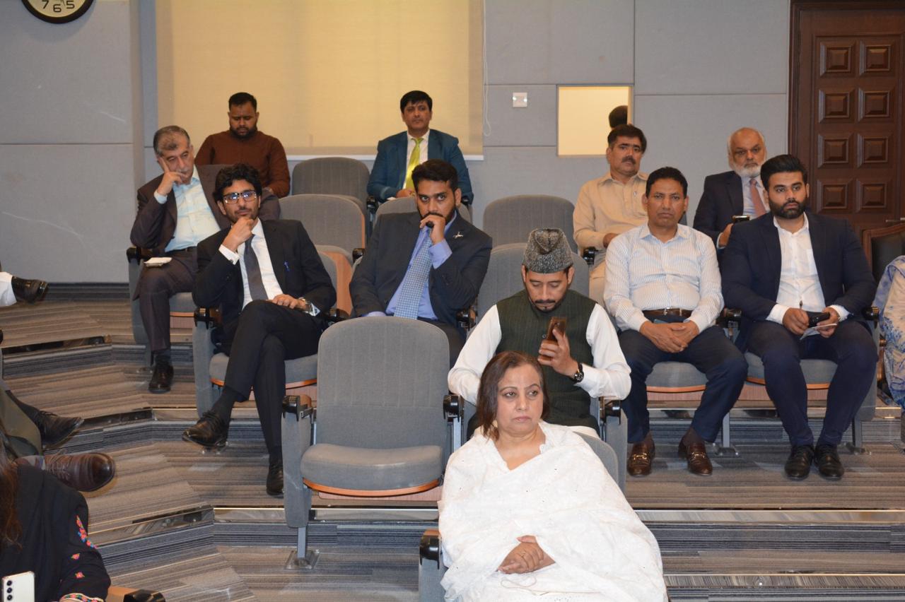 Pakistan Administrative Staff College launch