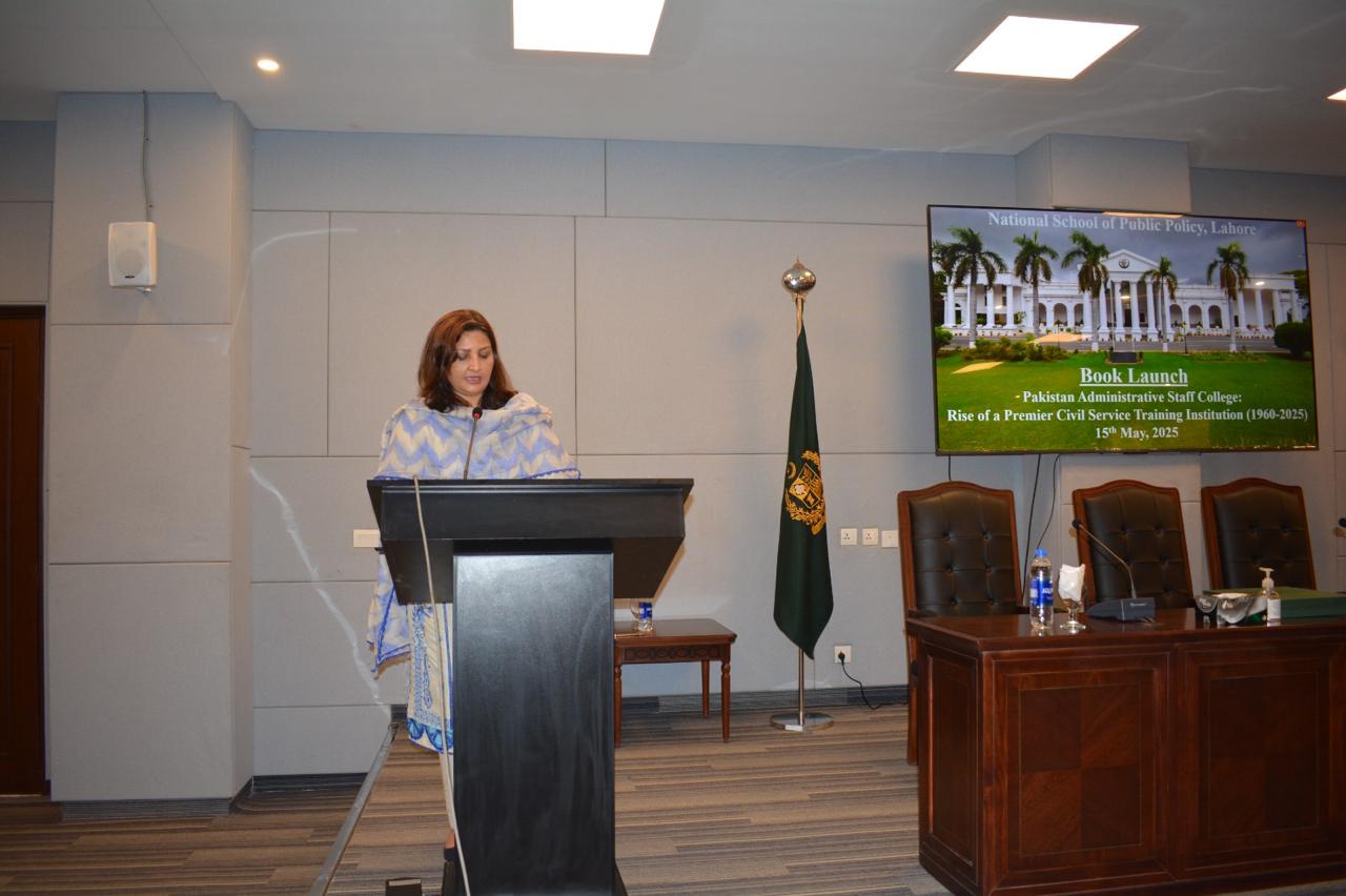 Pakistan Administrative Staff College launch