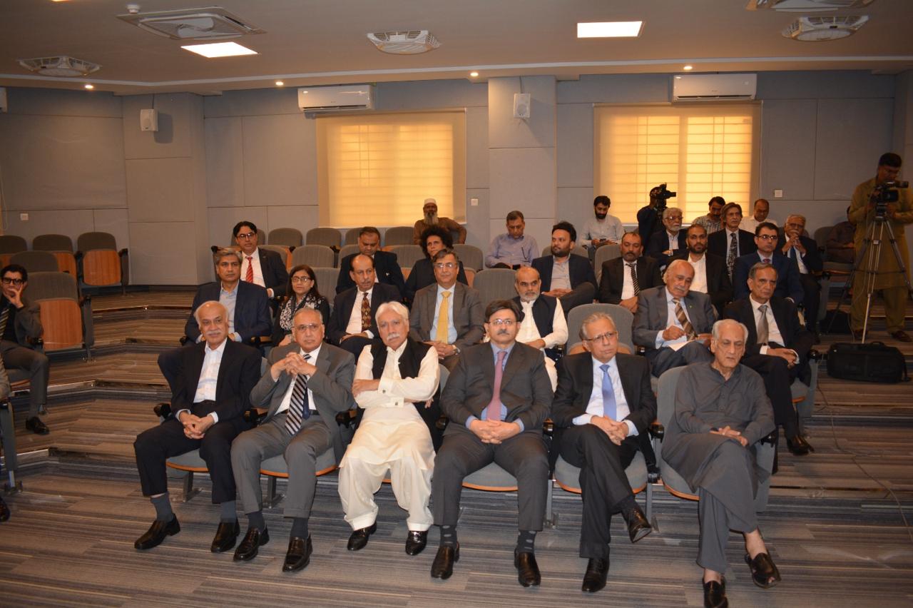 Pakistan Administrative Staff College launch