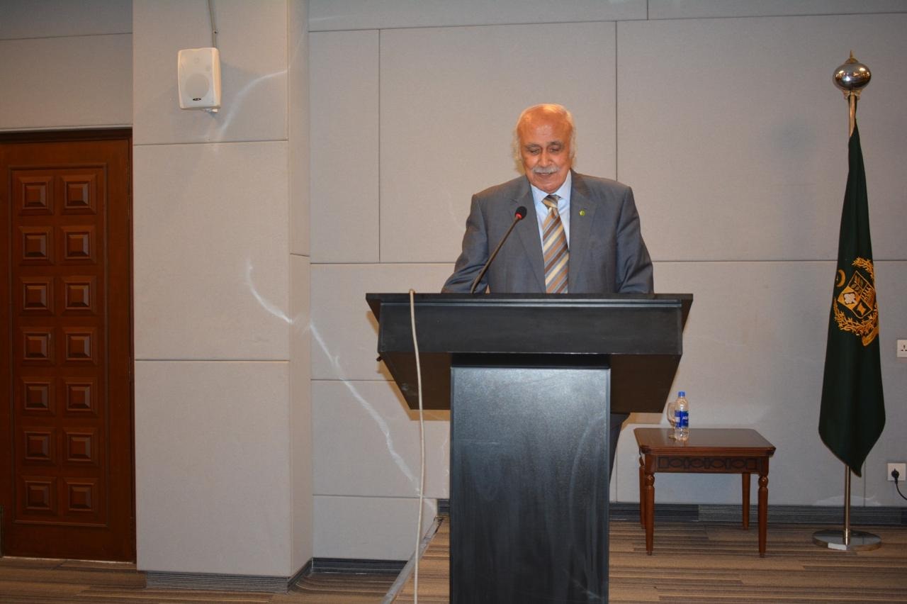 Pakistan Administrative Staff College launch