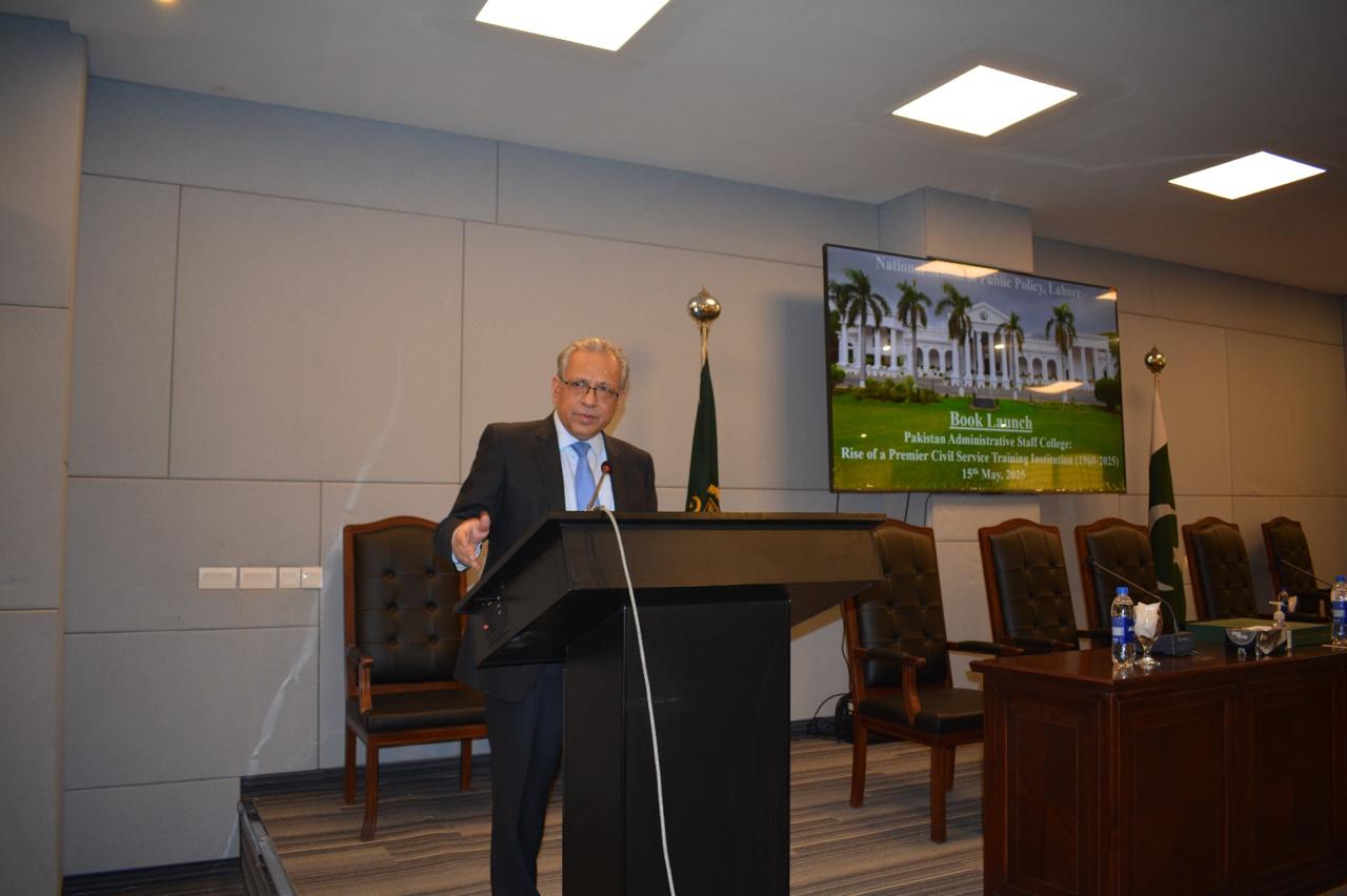 Pakistan Administrative Staff College launch