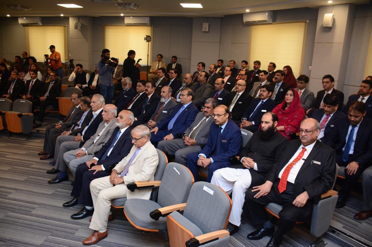 Pakistan Administrative Staff College launch