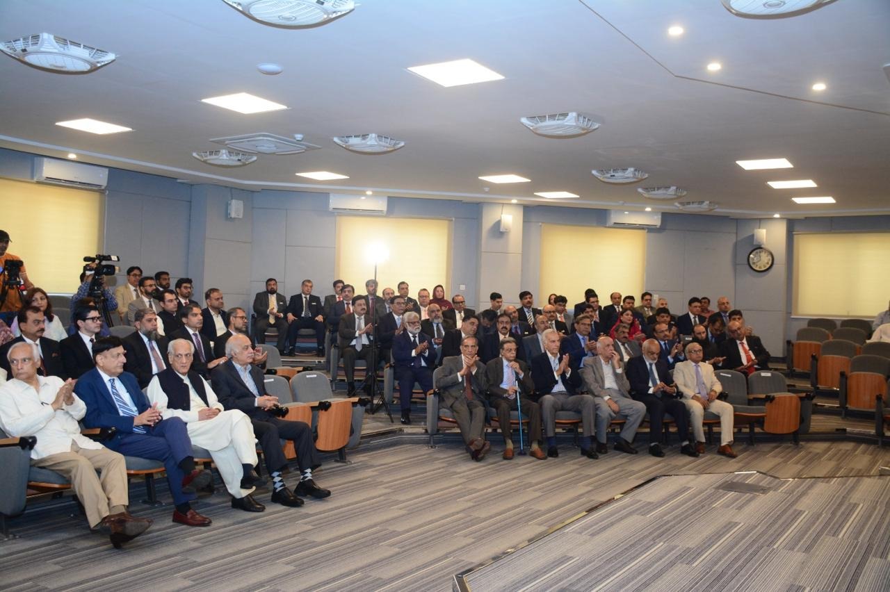 Pakistan Administrative Staff College launch